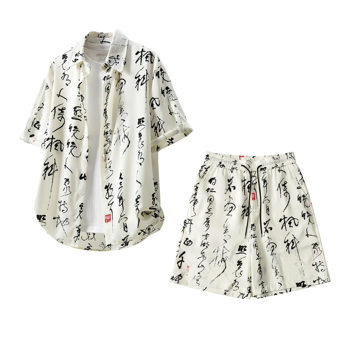 

Men's Plus Size Calligraphy Print Short Sleeve Shirt & Shorts Set Casual Summer Outfit, Comfortable Breathable Loungewear M-5XL