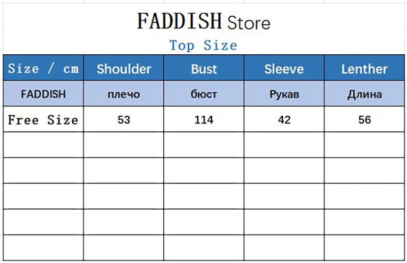 FADDISH 2024 Autumn Winter Women Fashion Buttons Knit Sweater Female Solid Color Casual Loose Long Sleeves Cardigan Outerwear