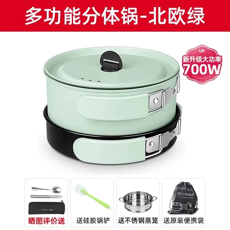 

Портативная электрическая сковорода Royalford 220 В-легкая и съемная для легкой очистки