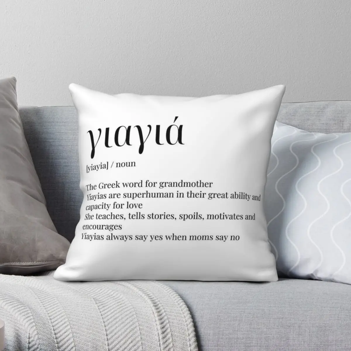 Greek Yiayia Definition Grandmother Square Pillowcase Polyester Linen Velvet Printed Decor Throw Pillow Case Home Cushion Cover