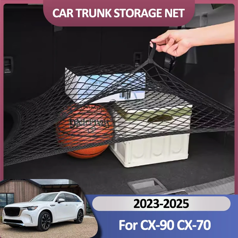 Car Trunk Net For Mazda CX-90 CX-70 2023~2026 Double laye Cargo Holding Luggage Nylon Trunk Organizer Auto Interior Accessories