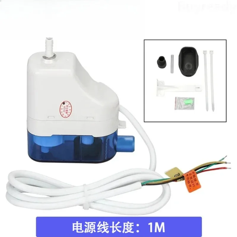 RS-24C RS-40C Automatic Condensation Pump Lift Pump 1-3P Hook Type Air Conditioning Drainage Pump