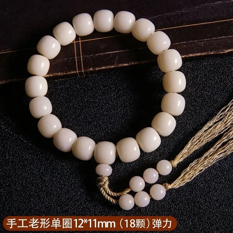 Natuurlijke Witte Jade Bodhi Wortel Armband Oude Type Emmer Kralen Handheld Kwastje I Fragrantbuddha En Recitatie