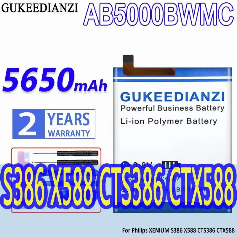 

Аккумулятор для мобильного телефона 5650 мАч AB5000BWMC для Philips Xenium S386 X588 CTS386 CTX588, безопасный