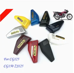 Motorcycle Side Panels side cover for Honda Lifan Dayang CG125 ZJ125 CDI125 CG150 Right Left Plastic Body Covers ABS Material
