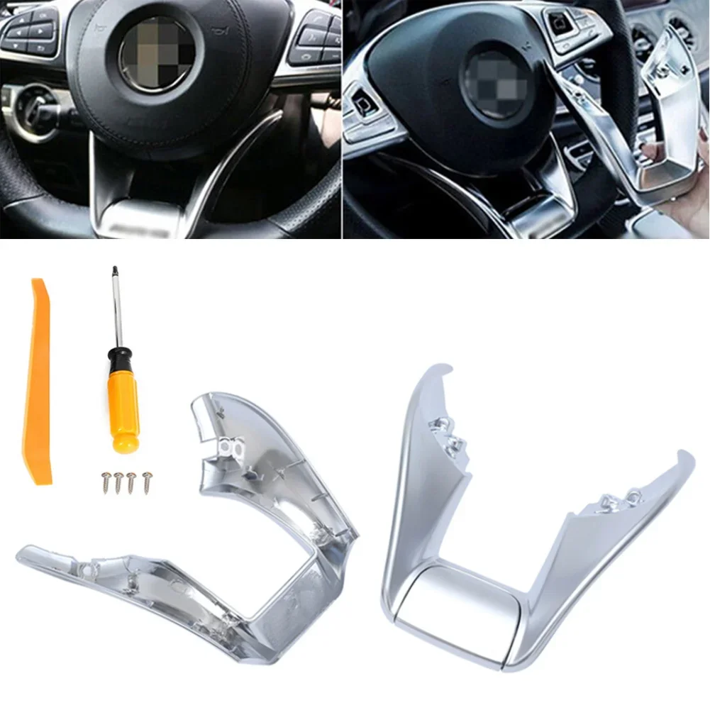 

Для Mercedes Benz AMG W117 W205 W213 W218 W222 X253 CLA CLS GLA GLC GLE C63 для AMG Style Нижняя накладка на руль автомобиля