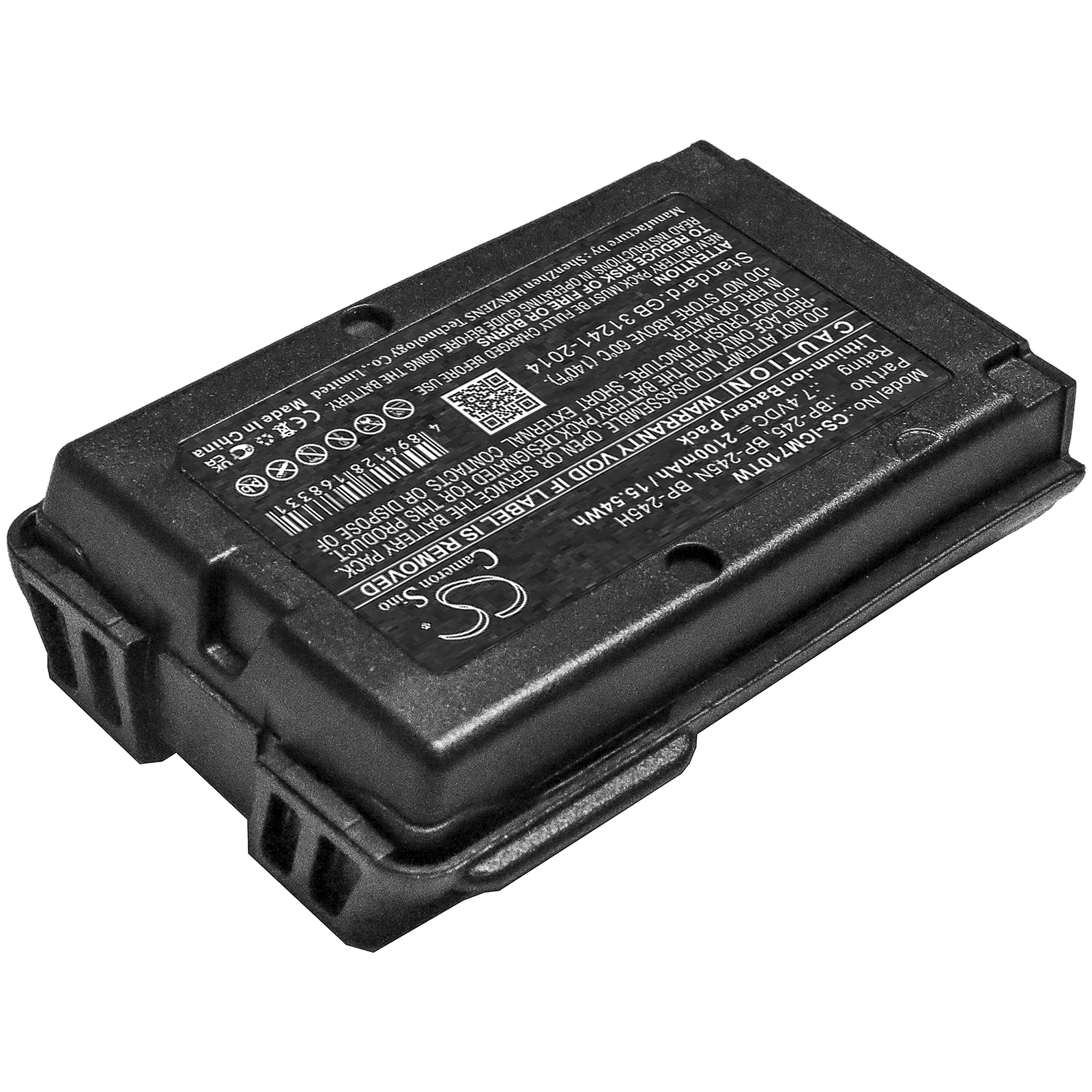 Two Way Radio Battery For Icom BP-245 BP-245H BP-245N IC-M71 IC-M72 IC-M73 IC-M73 Euro IC-M73 Plus 2100mAh / 15.54Wh  7.40V