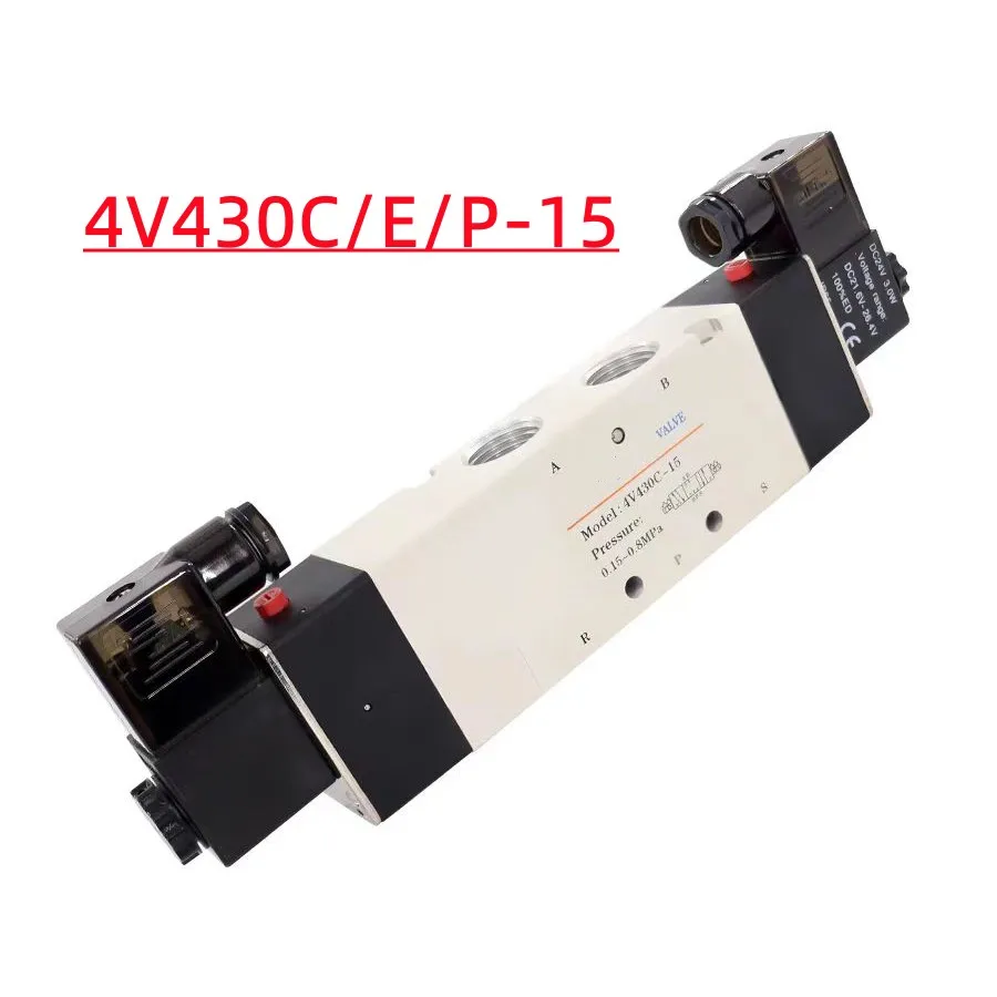 Valve 4V430C/E/P-15 Three Five-way Middle Seal AC220V/DC24V/4V430-15