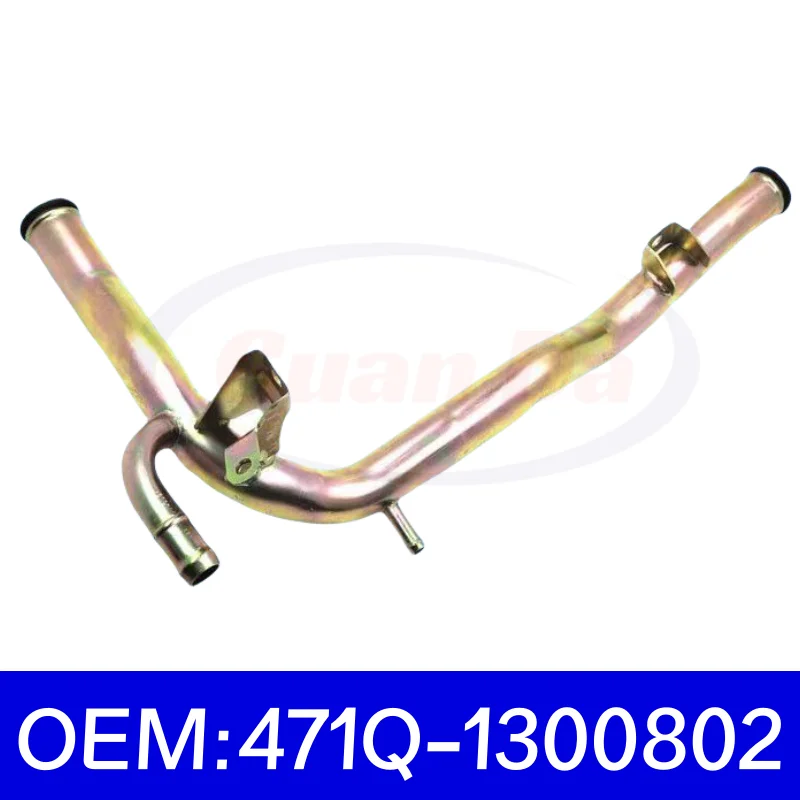 Car Engine Radiator Pipe Iron Hose For BYD F3 F3R G3 4G15S 4G18 Engine 471Q-1300802