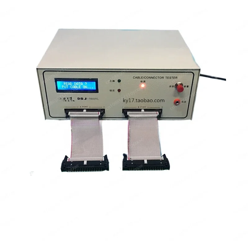 Wire testing machine, wire harness tester, data cable dual-ended detector, cable conduction short circuit dislocation tester