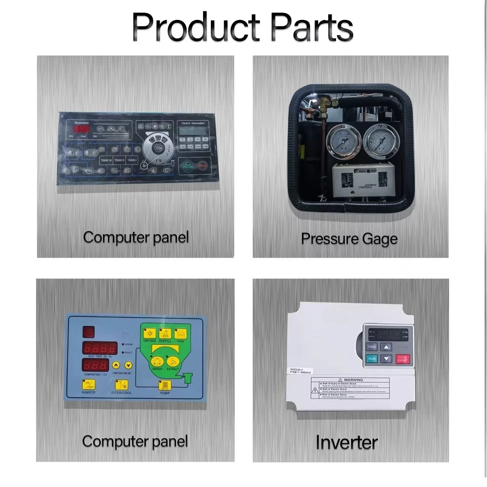 آلة التنظيف الجاف في معدات الغسيل التجارية