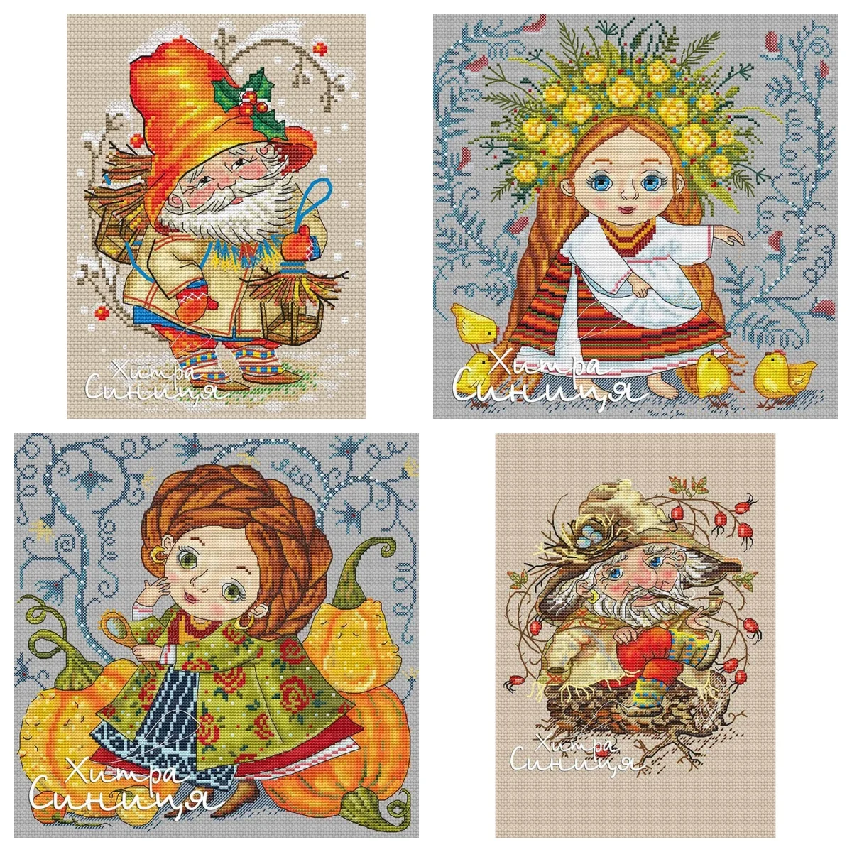 1994 juegos de kits de punto ross para bordado punto de cruz Kit completo Stich juego de punto de cruz aguja artes y manualidades