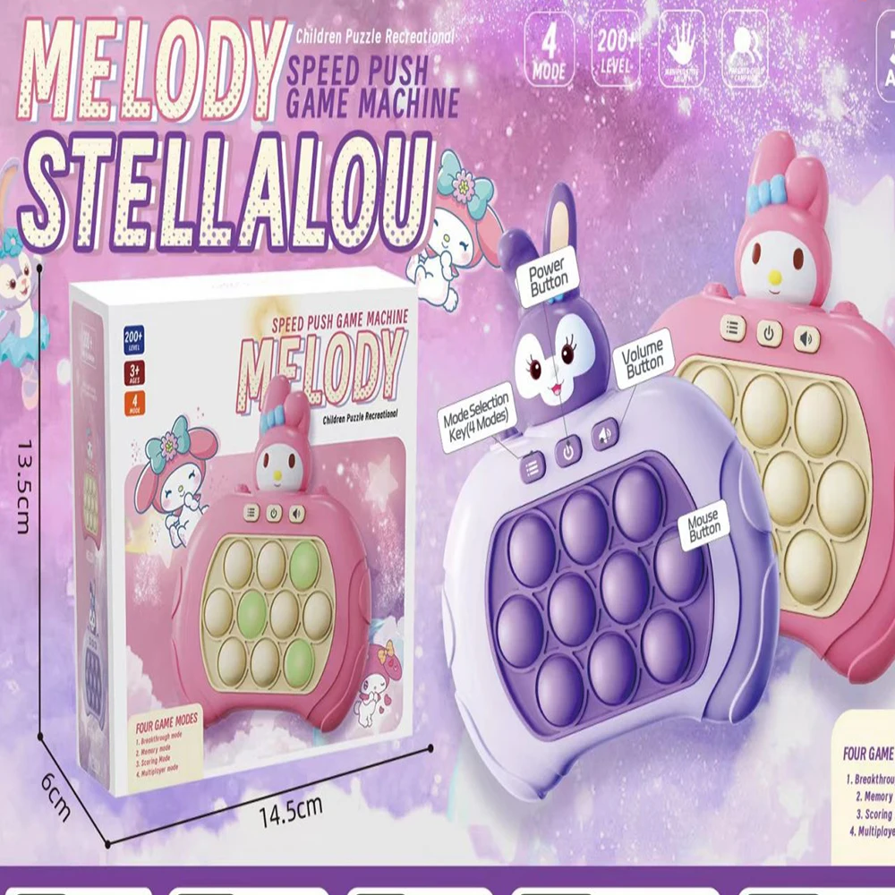 산리오 애니메이션 장난감 시나모롤 쿠로미 만화 퀵 푸시 게임 콘솔 퍼즐 프레스 장난감, 카와이 어린이 생일 선물 