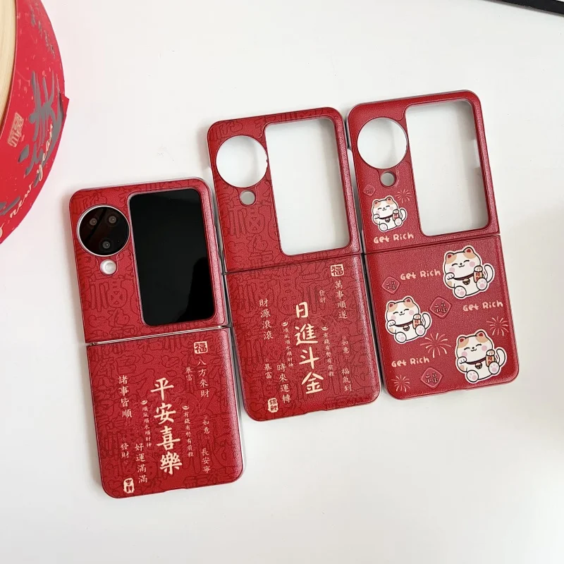 

Phone Case for OPPO N2 FLIP N3 FLIP New Year Patterned Phone Case OPPO N2 FLIP N3 FLIP