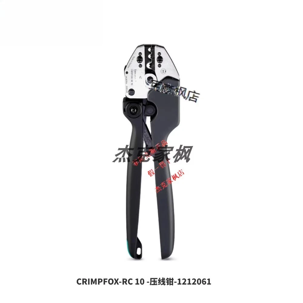 1212061 CRIMPFOX-RC 10 - Crimping pliers, new
