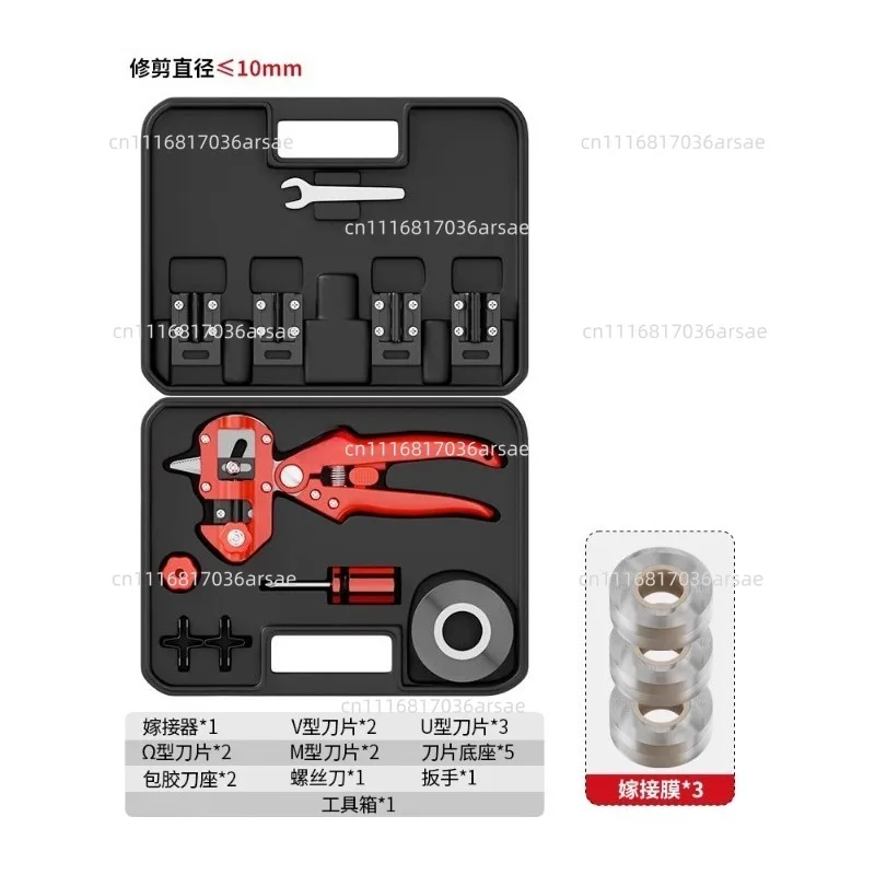 Anti-slip Grafting Tool Set Multi-purpose Grafting Box