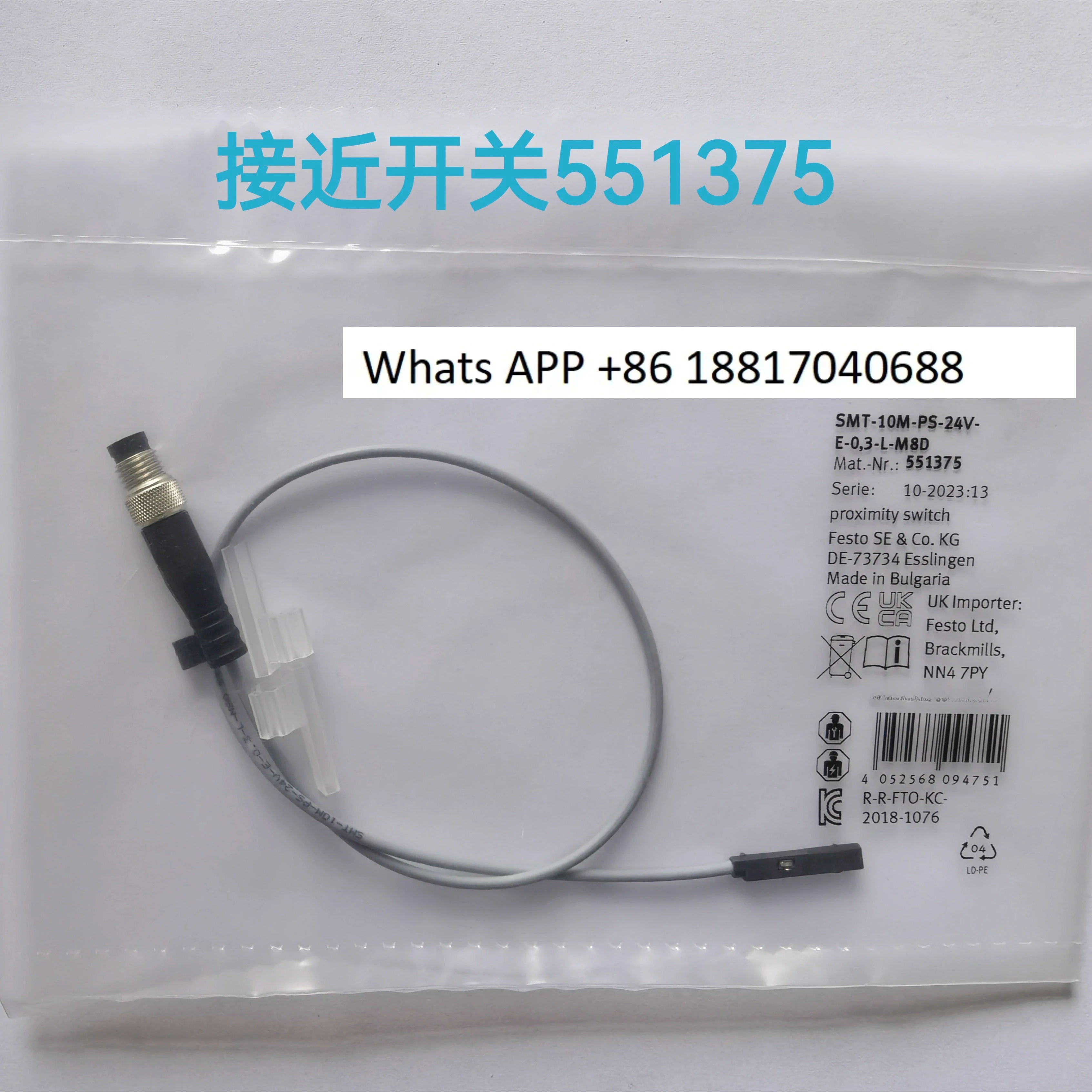 

Proximity switch 551375 SMT-10M-PS-24V-E-0,3-L-M8D