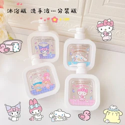 Sanrio Split Bottle Anime Hello Kitty Girl Home Lotion Bottle Cinnamonroll Press Large Capacity Shampoo Bath Cream Split Bottle