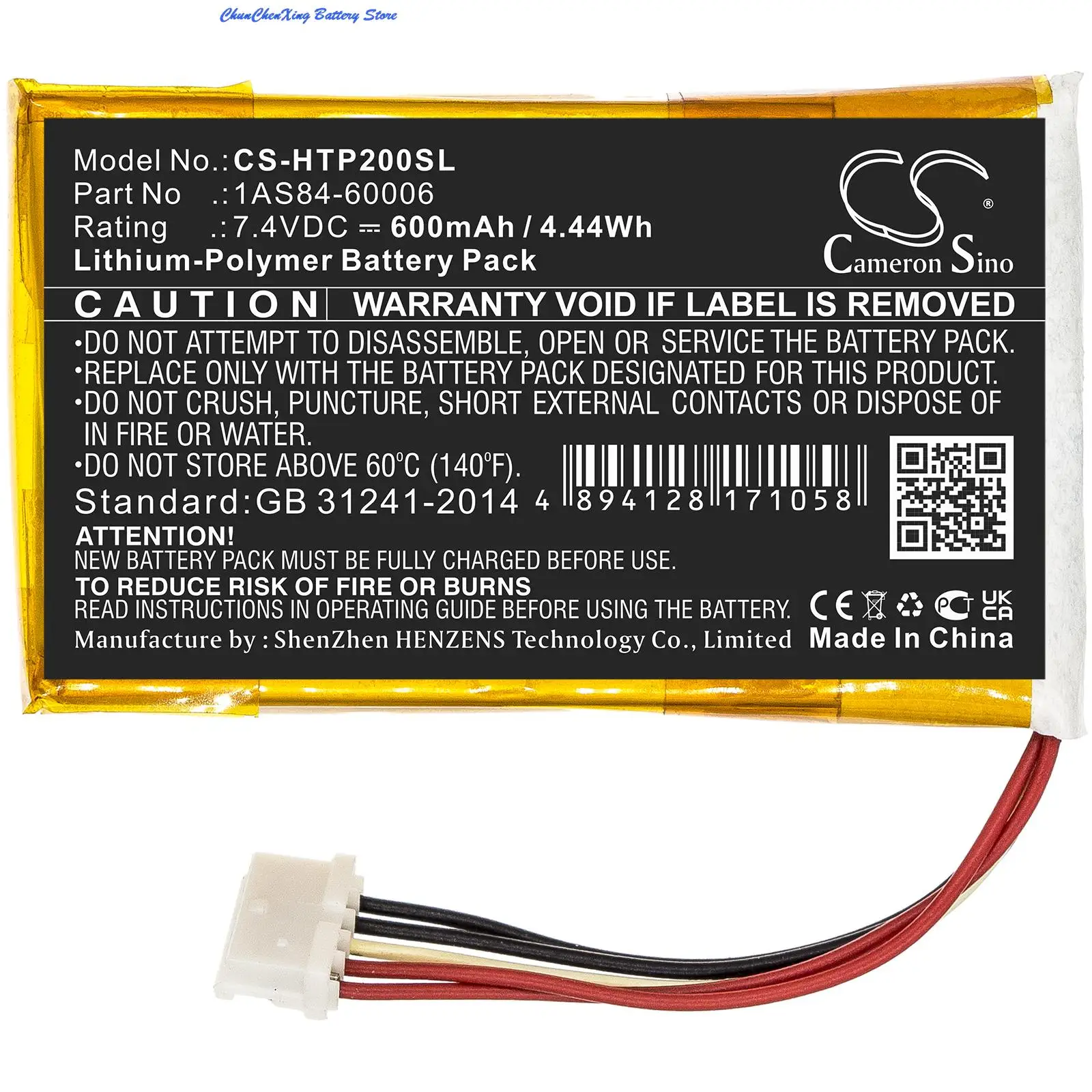 Cameron Sino 7.4V 600mAh CS-HTP200SL Photo Printer Battery 1AS84-60006 for HP Sprocket 200 +TOOL