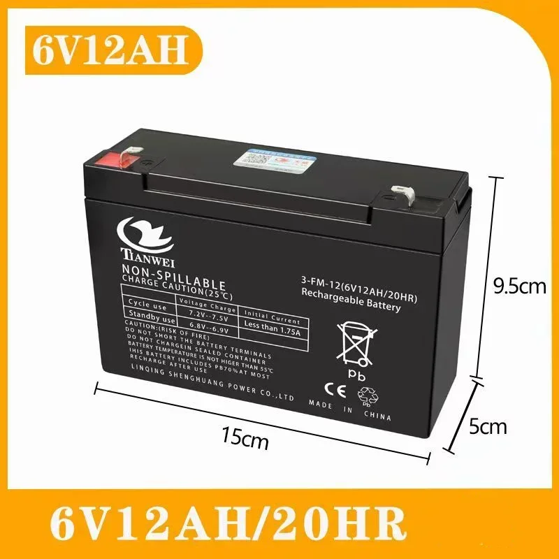 حار 6 فولت 12 فولت بطارية قابلة للشحن للأطفال المركبات الكهربائية لعبة سيارات الدراجات النارية عربات أطفال بطارية 5Ah 7Ah 8Ah 12Ah