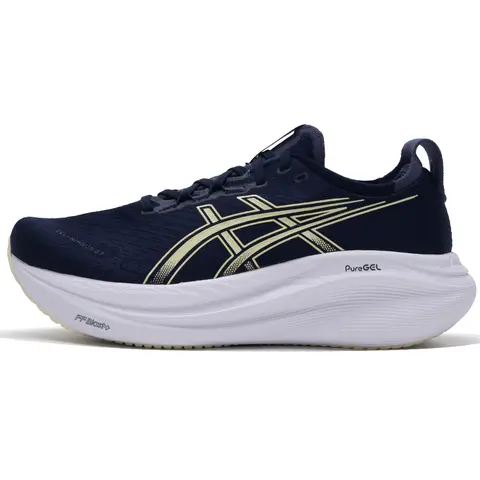 Scarpe sportive da uomo Asics Gt-2000 14 Tr Supporto ammortizzante Scarpe da corsa traspiranti 1011C129-300