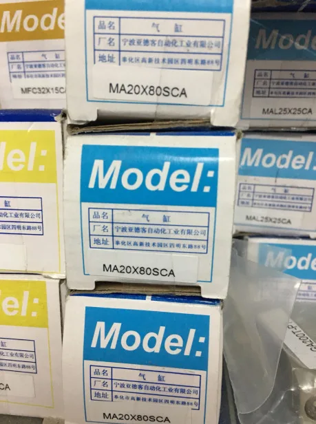 Cilindro AirTAC MA20X80SCA, 1 piezas, nuevo