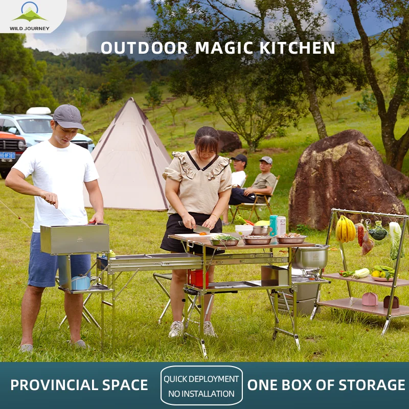 

Wild Journey D881/D882 Outdoor Magic Kitchen Mobile Folding Picnic RV Camping Stove（Support OEM）