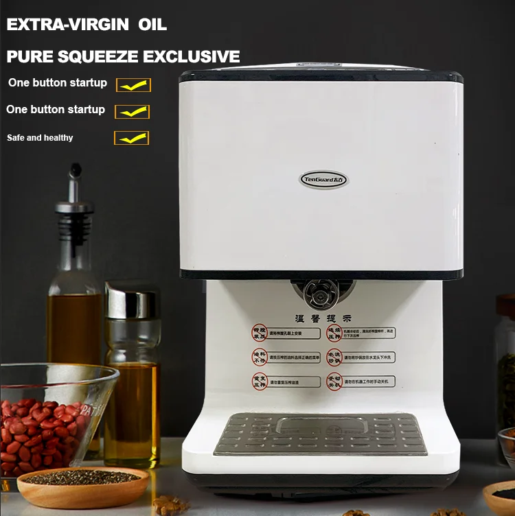 automatic Oil Press Machine Extractor Peanut Nuts Oil Expeller Kitchen mini electric appliance Physical Press Continuous making