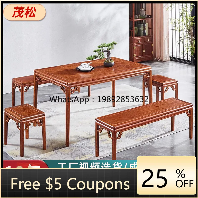 

LYY Red Wood New Chinese Style Hedgehog Rosewood Long Dining Table and Chairs Rectangular Dining Table Eight Immortals