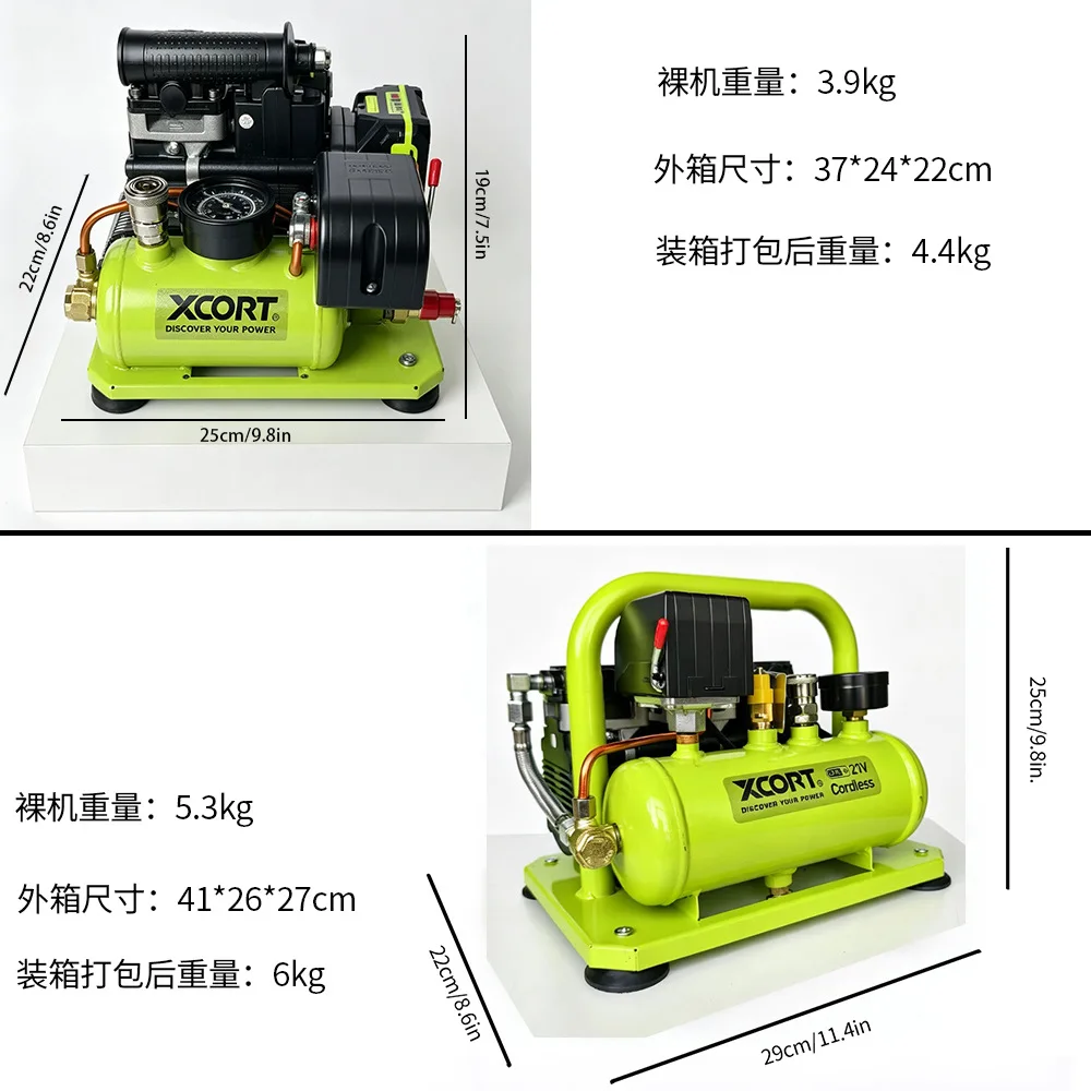 Cross-border lithium battery air compressor, wireless air compressor, small portable inflatable high-power woodworking air pump