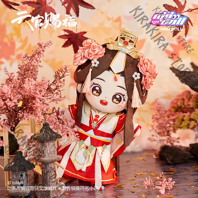 

Heaven Official's Blessing Xie Lian Playing Puppet Clothes Genuine Prince Yue Shen Cosplay Maumet Clothing Cotton Outfit Set