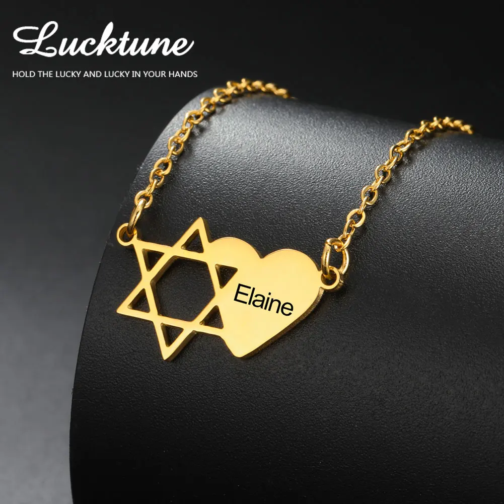 Lucktune Jewish Custom Name Necklace Personalized Star of David Necklace Engraving Stainless Steel Heart Hexagram Jewelry Gift