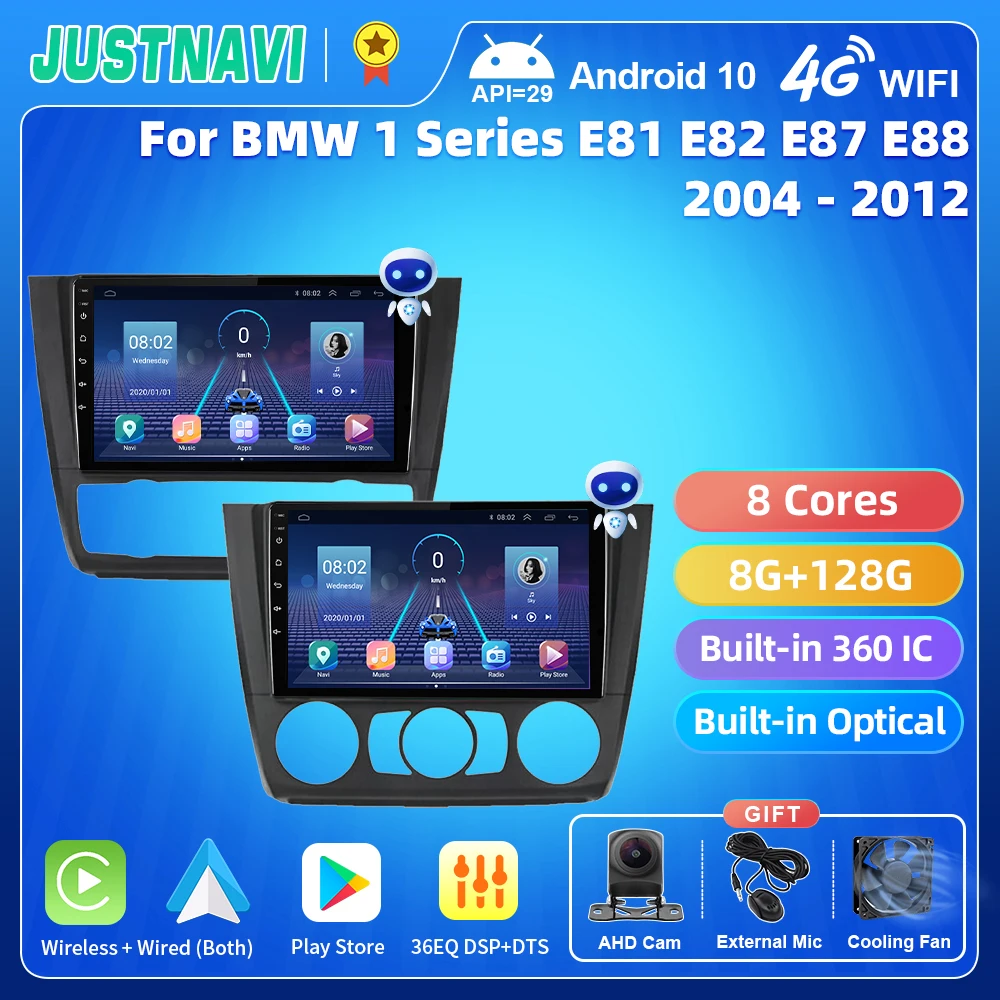 JUSTNAVI QT5 Car Radio For BMW 1 Series E81 E82 E87 E88 AT MT 2004 - 2012 Multimedia Navi GPS Autoradio Stereo DSP No 2 Din DVD