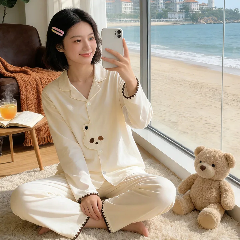 Cute Pajamas Pants …