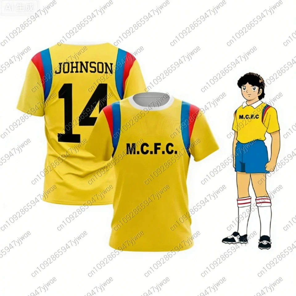 26 Anime Captain T-Tsubasa Soccer Kit Kids Adult Nankatsu Tsubasa
