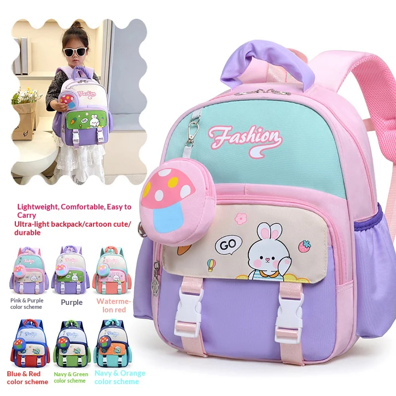 Ultra Lightweight Kids Backpack, Ergonomic Shoulder Protection Kindergarten Bag for Girls, Cute Cartoon Toddler School Bag