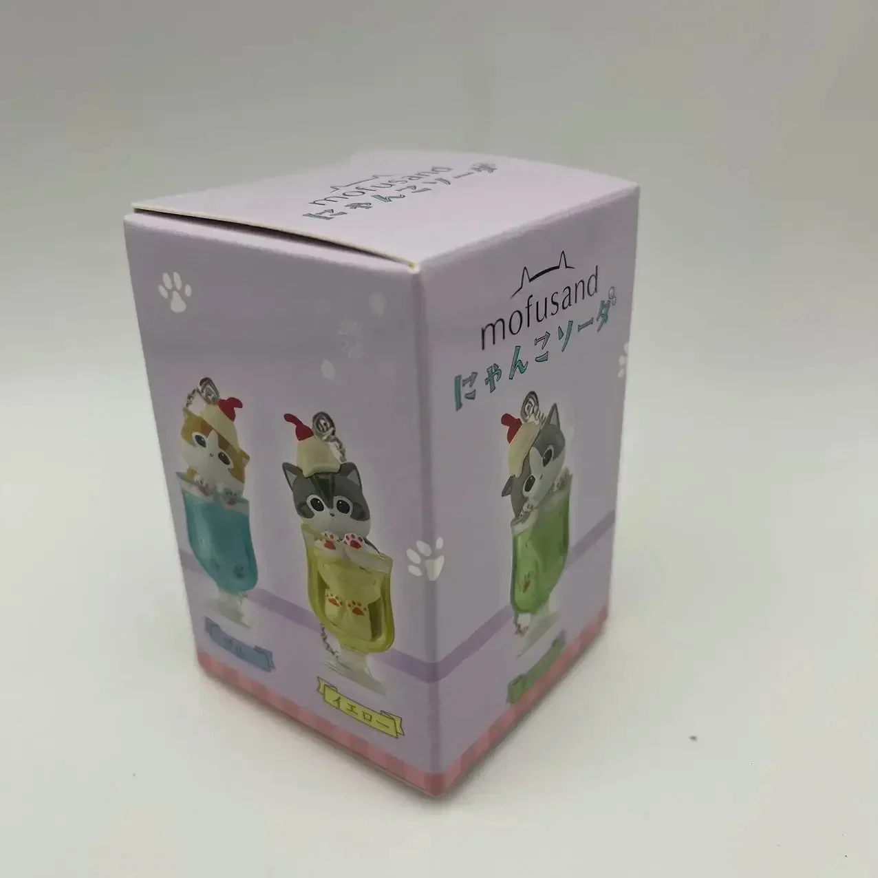 Mufosand Ice Cream Cat Blind Box 5pc Keychain Set