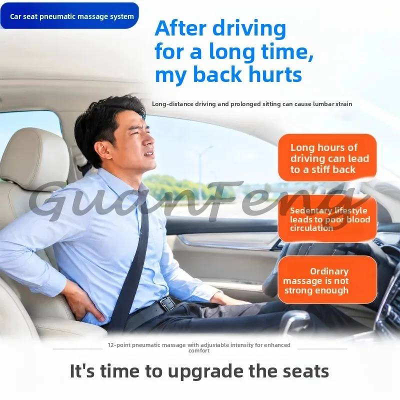 Pneumatic Car Seat Massage Modification System | Strong Air Massage with 8-12 Hours Timing Function Auto Seat Upgrade Kit