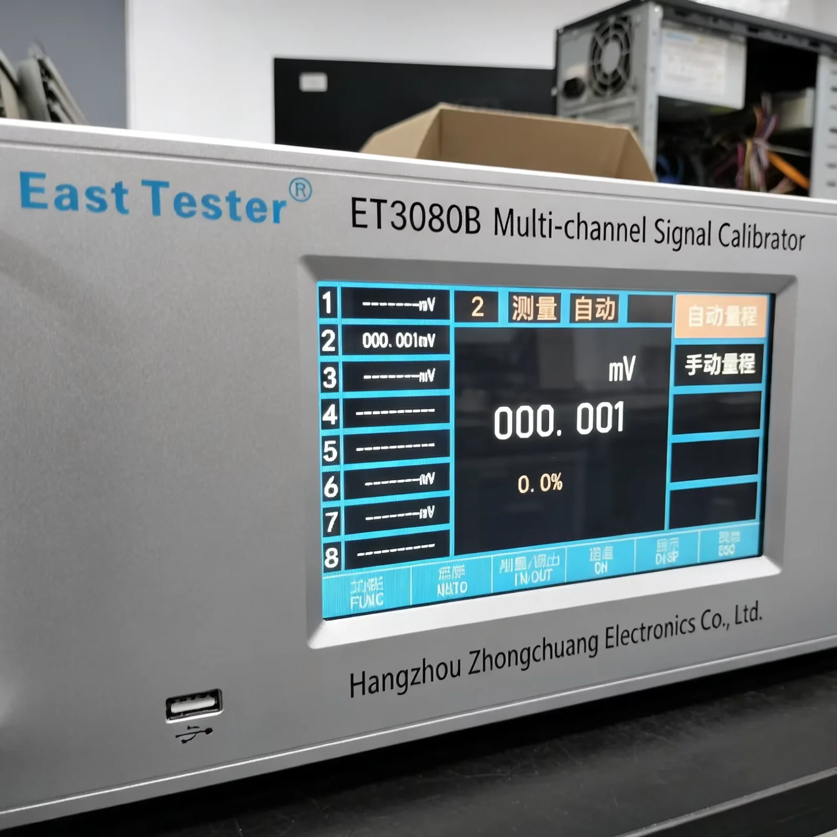 ET3080B Multi Channel Signal Verification Instrument Supports up to Eight signal Boards