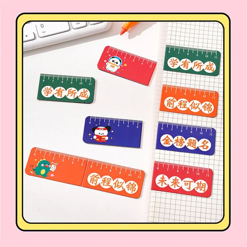 Cartoon Kawaii Magnet Ruler Foldable Magnetic Bookmarks Cute Creative Page Markers Clips Office Stationery Supplies