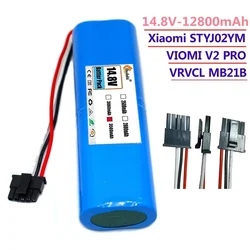 100% New Original 14.8V 18650 Lithium Battery for VIOMI V2 Pro,VRVCLMB21B ，Xiaomi STYJ02YM Replace battery accessories