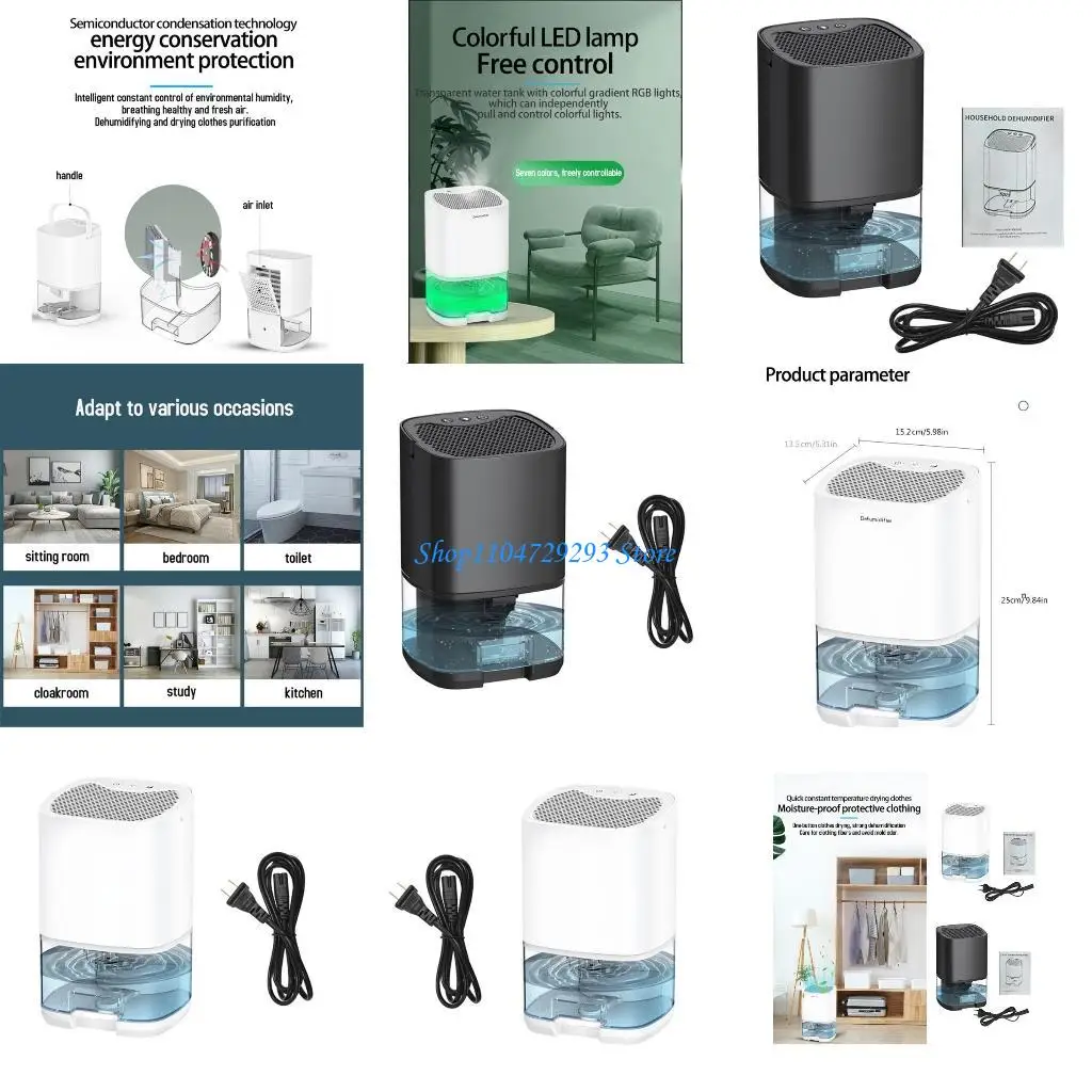 

Y2GD вилка США/ЕС, 34 унции, небольшой осушитель, тихие осушители с автоматическим закрытием и 7 светодиодными лампами для дома,