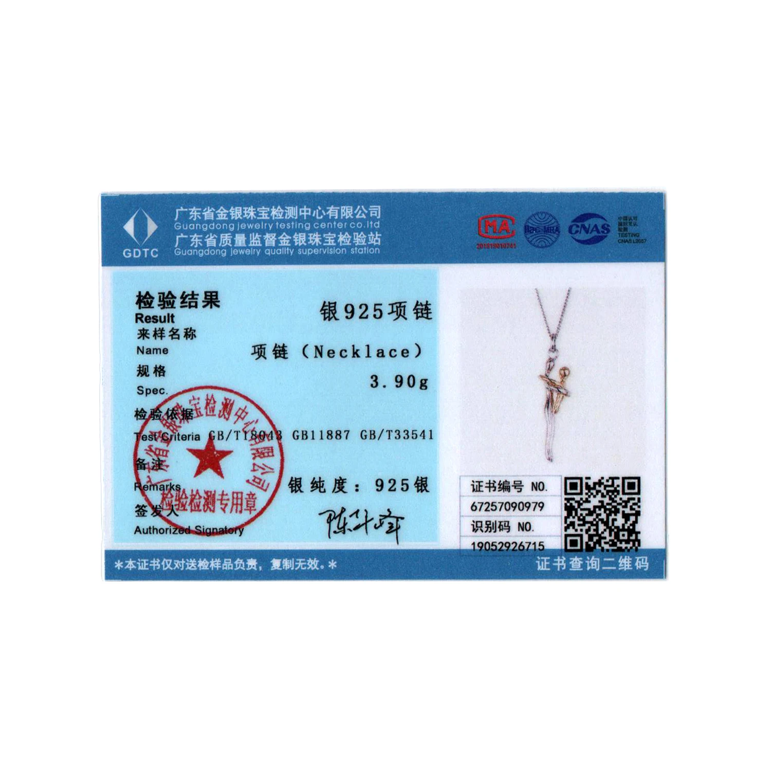 WOSTU 925 فضة عناق قلادة الأم والطفل الحب الأسرة الصداقة الدافئة للنساء عيد ميلاد فتاة هدية غرامة مجوهرات