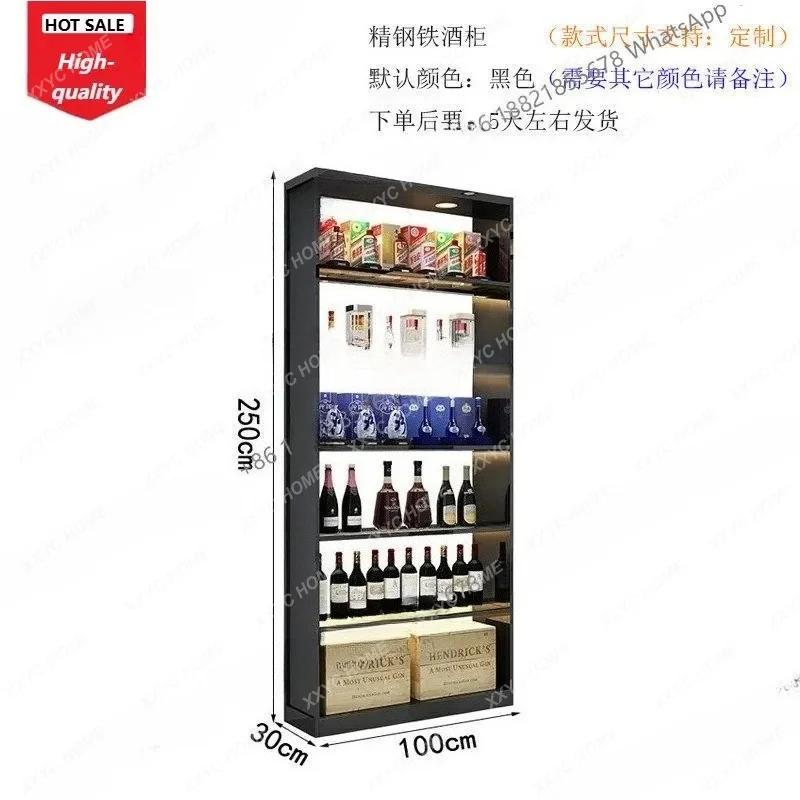 XX Light luxury stainless steel wine cabinet High-grade metal display stand Winery commercial wall wine display cabinet