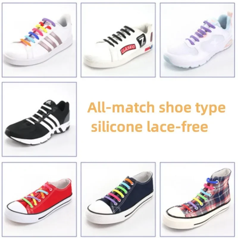 New 16Pcs Elastic Shoe Laces All Sneakers Silicone Stretch Shoelaces Unisex Fashion No Tie Shoelace Rubber Band Shoelaces