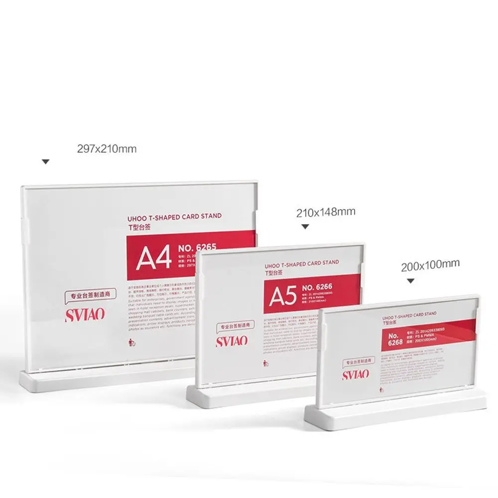 Ad Frames A4 A5 A6 …