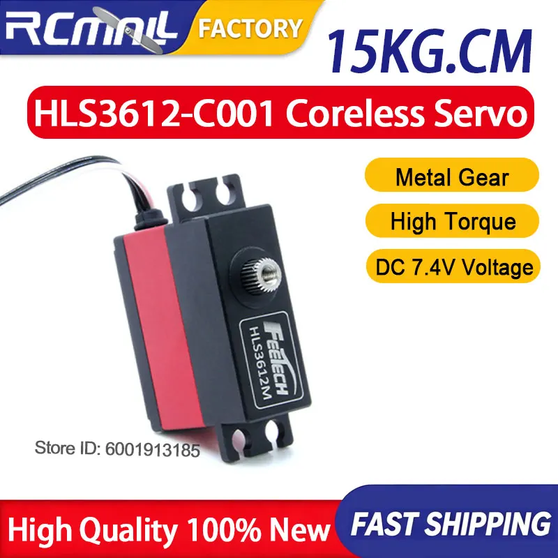 hl-3612-c001-74v-15kg-high-torque-ttl-serial-smart-servo-motor-360-degree-brass-gear-servo-for-rc-robot-mechanical-arm-diy