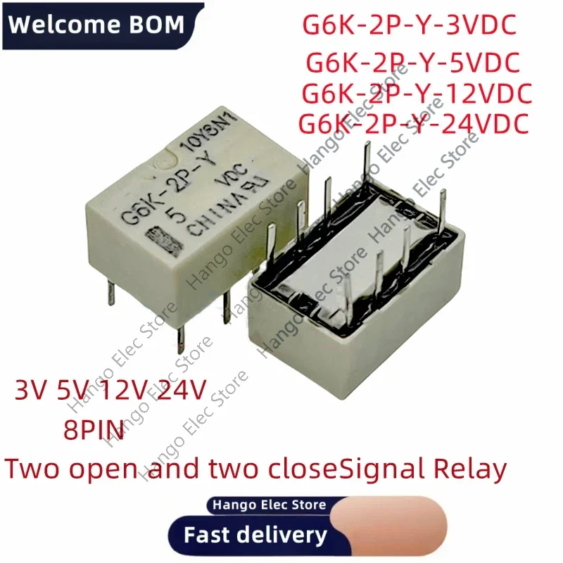 

5PCS/LOT G6K-2P-Y-3VDC G6K-2P-Y-5VDC G6K-2P-Y-12VDC G6K-2P-Y-24VDC DIP-8 Signal Relay G6K-2P-Y-3V/5V/12/24V Two open and two clo
