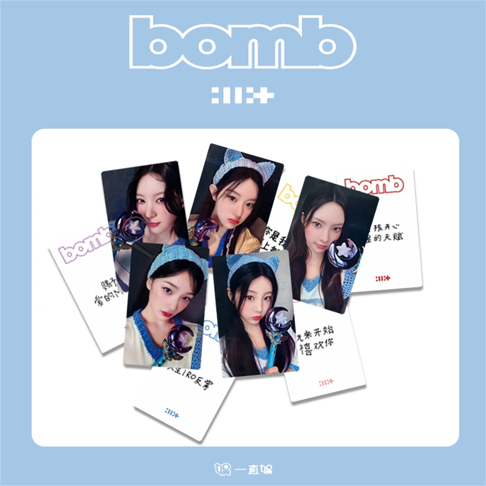 5 pièces/ensemble KPOP ILLIT cartes photo membre bâton lumineux cartes postales en papier MINJU IROHA WONHEE MOKA YUNAH cartes Lomo double face Fans cadeau