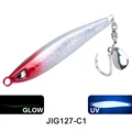 J127-HOOK-C1